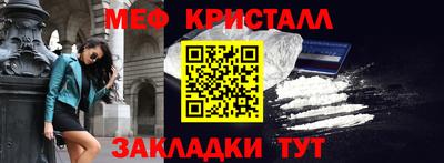 эйфоретик Кандалакша