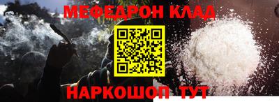 винт Камышлов