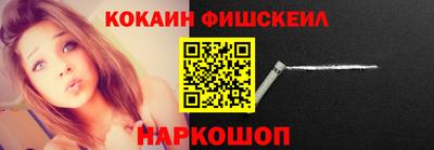прущий лед Канаш
