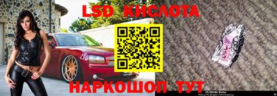 винт Камышлов