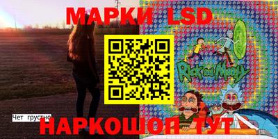эйфоретик Кандалакша