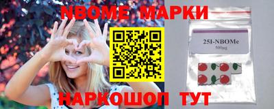 эйфоретик Кандалакша