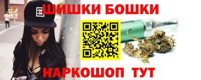 винт Камышлов