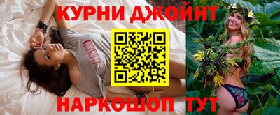 эйфоретик Кандалакша