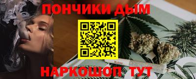винт Камышлов