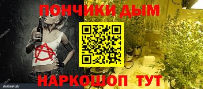 винт Камышлов