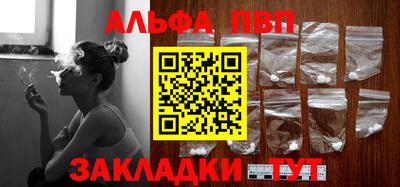 эйфоретик Кандалакша