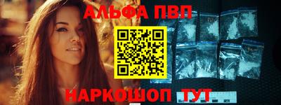 винт Камышлов
