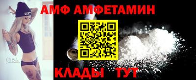 прущий лед Канаш