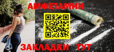 винт Камышлов