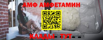 прущий лед Канаш