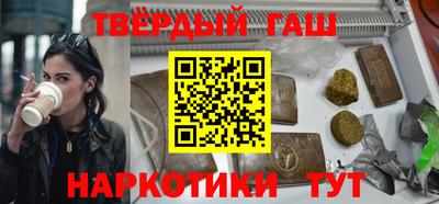 эйфоретик Кандалакша