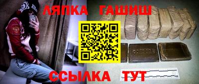 винт Камышлов