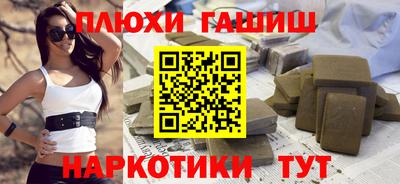винт Камышлов