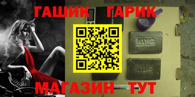 винт Камышлов