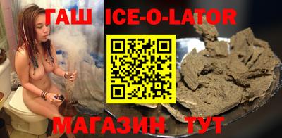 эйфоретик Кандалакша