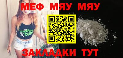 винт Камышлов