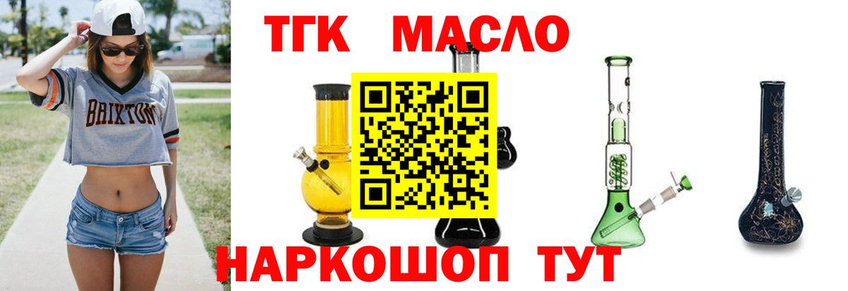 НБОМе Изобильный