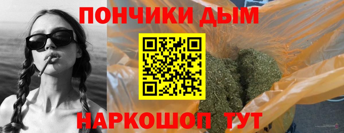 Конопля семена Изобильный